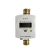 Import DN15-DN40 brass body water meter rs485 modbus smart ultrasonic water meter from China