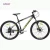 Import DODGE MOUNTAIN BIKE,FRAME 26 &quot;ALLOY,FORK  ALLOY LENGTH 680MM SHIFTER EF500 SHIMANO FRONT DERAILLEUR SHIMANO-FD-TZ30 CHAIN KMC from China