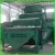 Import Double barrel magnetic separator large construction site magnetic separator from China