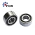 Import Double row angular contact ball bearing 5205-2RS from China