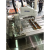 Import DPP-250 Automatic Medical Ampoule Thermoforming Packing Machine from China