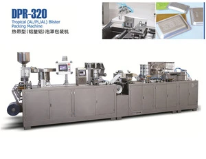 DPR-320 GMP tropical AL/PL/AL horizontal tablet and capsule blister packing machine