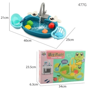 Drop-shipping Kids Set Kitchen Toy Simulated Electric Dishwasher Play House Games Children Kitchen Toy
