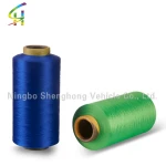 DTY polyester dope dyed yarn 75D SD NIM for bedspread