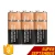 Import Durable Smallest 9V Long Life Alkaline Battery For Digital Camera from China