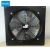 Import Durable Wholesale Low Price CL.F& IP55 High Temperature Working Centrifugal Fans from China