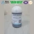 Import Early Strength High Quality Naphthalene Superplasticizer Liquid  for Concrete Admixture from China