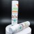 Eco Friendly Hand Plastic Cosmetic Tubes Packaging Silkscreen Print Loffset Printing