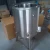 Import Economic Milk Pasteurization Machine for Milk Bar from China
