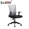 Ekintop Furniture Mesh Computer Chair MID Back Office Chair