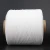Import elastic DTY  spandex covered yarn for knitted sweater double 300D polyester covered 280D spandex yarn from China