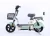Import Electric Bike with Pedals 350W Motor Electric Vehicle from China