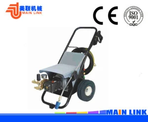Electric Engine High Pressure Cleaner