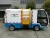 Import Electric garbage collection transport truck from China
