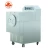 Import Electricity new type roasting machine for nut and seed meat processing machinery from China