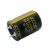 Import Enough Voltage Low ESR Snap In Horn Aluminum Electrolytic Capacitor 450V100UF 22*30 from China