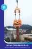 EP200 VIBRATORY PILE HAMMER for driving pipe pile