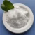 Import Epsom Salt Wholesale Food Grade Magnesium Sulphate/sulfate Heptahydrate from China