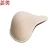 Import Extended sponge Sponge swim Prosthesis brseast forms false breast Please specify the chest from China