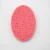 Import F004 Hot sell oval 95*80*10mm cellulose sponge facial for cleaning from China