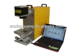 F10W laser logo making machine