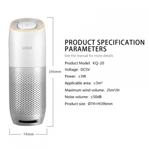 Factory 2020 portable car air purifier with hepa filter ionizer air purifier
