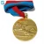 Import Factory Direct Gold Enamel Badminton Award Metal Custom Sports Medal with Ribbon from China