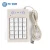 Import Factory direct sales with keyboard IC card reader reader sensor card access control reader support customization from China