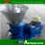 Import factory directly supply flat die wood pellet mill equipment good quality from China