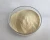 Import Factory Offer Best Price Casein Peptone from China