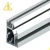 Import Factory Price Railing System Aluminium U Channel Glass Railing Profile from China