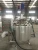 Import factory price stainless steel mixing tank from China