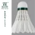 Import Factory Sale Duck Feather Accessories White Badminton Shuttlecock from China