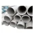 Import Factory Spot Good Quality High Pressure Natural Gas 904L Stainless Steel Pipe from China