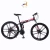 Import Factory supply 26 inch foldable mountainbike 21/24/27 speed bike double disc brake full suspension folding mountain bike bicycle from China