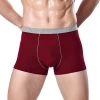Factory supply cheap prices plain modal men&#039;s underwear boxer briefs men&#039;s briefs &amp; boxers men trunk boxer