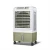Import Factory Supply Good Quality Cheap Price Evaporative Air Cooler from China