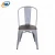Import Factory wholesale Industrial Bistro Cafe Hotel Metal Frame Dining Chair, Dining Chair Metal from China