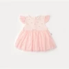 Fancy Baby Frocks Cute Latest Cotton Baby Dress Designs Fairy Dress