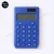 Import Fancy promotional cheap mini calculator,financial graphing calculator,square citizen calculator from China