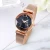 Import fashion ladies wristwatch reloj mujer gold watch relojes digitales mujer stainless steel quartz watch P249 from China