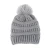 Import Fashion Winter Soft Ribbed Knit Warm Hats Children Age 2-10 Baby Kids  Pompom Beanies 10 colors from China