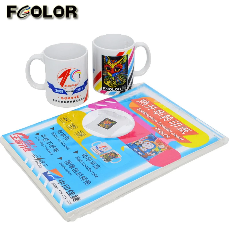 Fast Dry A4 Sublimation Paper Heat Transfer Printing Paper 8.5x11 11x17 13x19