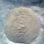 Import Fast Harden 1~5 minutes Concrete Accelerating Admixture, None Alkali Construction Chemical Accelerator As Cement Additive from China