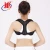Import Fda approved magnetic posture corrector back lumbar support from China