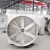 Import Fiberglass Ventilation Fan FRP Cone Fan Industrial Fiberglass Poultry Farm Exhaust Fan from China