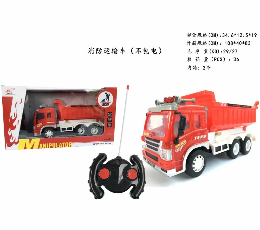 Firefighting and rescue service vehicles fire truck water tender