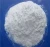 Import Food Grade cmc thickener from China