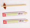 Food Grade Customized Packing bambo Disposable Chopsticks