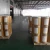 Import food grade Food preservative price 50% Natamycin powder CAS 7681-93-8 from China